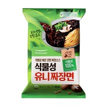 풀무원 식물성 유니짜장면 2인분 620g
