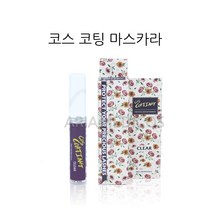 코스 코팅마스카라 속눈썹연장전용 코팅제, 1개, 10g