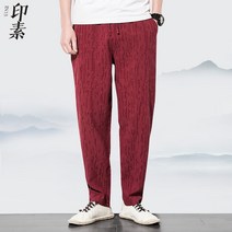 남성케주얼바지 봄 가을스타일 차이나 와이드 루즈핏 스트레이트핏 일자 캐쥬얼 바지남자 면린넨 빈티지 팬츠 1669140096