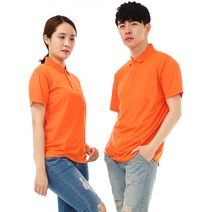쿨론기능성 오렌지반팔티셔츠(왼포켓없음)식당 카페서빙유니폼 가게티 단체티 홀서빙복
