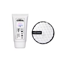 국내유통 프로젝트코랄 어드밴스드 미네랄 무기자차 선크림 SPF50+ PA++++ 50ml + 폼 패드 화이트 세트, 1세트