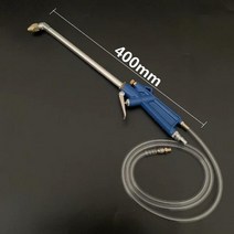 엔진 세척건 에어 스프레이건 차량용 세차기 클리너, B