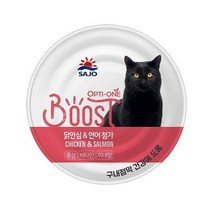 옵티원 부스터 캔 160g 240개 연어 고양이캔 대용량