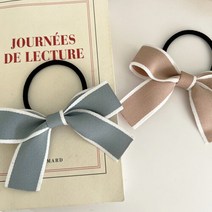 그로위시 리틀비티 FRENCH RIBBON