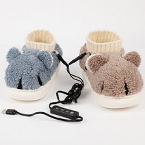 Zoomland 사무실 발난로 usb 발난로 usb발쿠션발난로 발난로 풋워머 전기발난로 수족냉증발난로 발쿠션난로 usb발난로 온열발난로 수족냉증, 캐릭터 USB 스니커즈 커피색(온조절), 280(44-45사이즈)