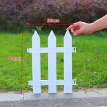 신스리 정원용품 조립식 플라스틱 울타리 펜스 PVC 정원 화단 신스리 예쁜 포장 증정, 삼각삽입30x40