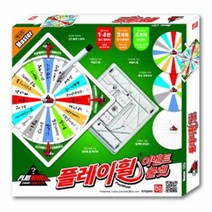 회전다트 회전 완구 안전다트 보드게임 멀티복불복 마스터 룰렛 다트판 1284ea, 본상품선택