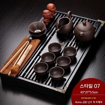 중국 다도세트 전통 다기세트 티찻잔세트 차, 10개, 07
