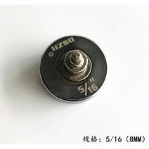 유압확관기 배관 세트 확장 파이프 동파이프 유압 공구, 밑위5/16