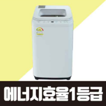 접이식 미니세탁기 초소형 휴대용 세탁기, 노란색_yellow