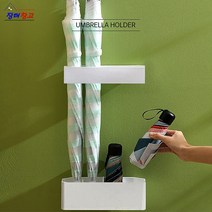 모던 부착식 우산보관함 우산정리함 우산꽂이 디자인우산꽂이 우산정리함 우산정리대 우산보관함 우산거치대 우산꽂이 우산걸이 부착식우산꽂이
