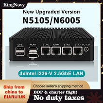 팬리스 미니 PC N6005 N5105 4 인텔 i226-V 2.5 기가 바이트 LAN 2 x NVMe TPM2.0 스위치 소프트 라우터 VPN 서버 ESXI 튼튼한 방화벽 기기, [01] Intel Celeron N5105, [01] 미국, [07] 16GB DDR4 256GB NVMe