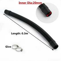 농수관 농업용파이프 길이 수족관 골판지 물, 1개, 20mm-0.3m