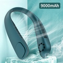 목 팬 미니 bladeless 9000mah 충전식 휴대용 매달려 스포츠 홈 야외 에어컨 쿨러, 파란|스페인, 파란