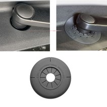 와이퍼 자동차 암 하단 구멍 보호 커버 BMW E90 F30 F10 Audi A3 A6 C5 C6 Opel ignia Alfa Romeo 액세서리, [01] 1pc