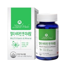 네츄럴메이드 멀티비타민 앤 미네랄 90정 피로 면역력 종합 영양제 에너지 엽산 비오틴 비타민 셀레늄 베타카로틴 판토텐산 철 비타민C B D A 아연 온가족망간 대용량, 7개