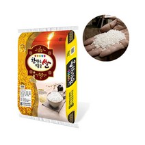 땅끝마을 해남 쌀10kg 쌀20kg, 10kg