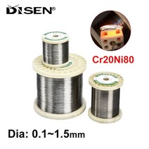 1/3/5M Cr20Ni80 가열 와이어 니크롬 저항 절단 거품 합금 원사 직경 0.1mm-1.5mm, [03] 5 Meters, [07] Dia 0.4mm, 03 5 Meters_07 Dia 0.4mm
