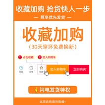 여성의류청바지 새는 것을 줍다 전문점 철회함 마름질 거물급 배쏙 힙업 레깅스바지 3766614980