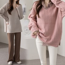 바이단미 여성용 루즈핏 빅사이즈 골지 박스 브이넥 니트