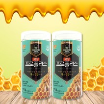 목청프로폴리스 48정 x 2통 목에좋은사탕 캔디