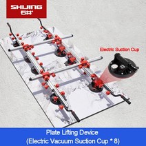 전기 진공 흡입 컵이 고부하 용량 리프터 도구 크고 무거운 석재 슬래브 및 타일 운반용, 6.6