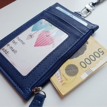 멀티 목걸이 지퍼형 카드 지갑 무지 인조가죽 교통카드지갑