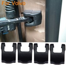 자동차용품 QCBXYYXH ABS 자동차 스타일링 도어 체크 암 보호 커버 볼보 C70 V40 V60 S60 XC60 XC90 용 도어록 로트당 4 개, [06] For XC90
