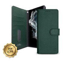 슬림한 천연소가죽 카드 지폐수납 케이스 클라디 내추럴 천연가죽 다이어리 J2L