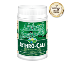 아스로캄 네이쳐스그린웨이 120정 뉴질랜드 초록입홍합 arthrocalm, 네이쳐스그린웨이 뉴질랜드 초록입홍합 아스로캄 120정