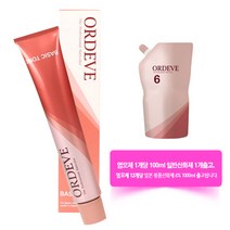 밀본 올디브 프로페셔널 염색약 80g 베이직톤 산화제포함 패션 멋내기, 레드오렌지 8-48
