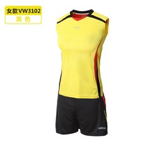 시원한민소매디자인 ETTO 영 투예 배구복 남자 반팔 여성 팀 유니폼 트레이닝 경기 전업 배출 운동복 2342170590, XXL