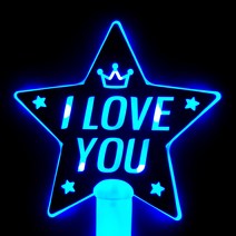 네임플러스 [LED별봉] 빅스타 LED응원봉 재롱잔치 콘서트 피켓 야광봉 응원봉 별봉, 1개, 별봉-블루(양면)