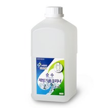 비츄인 순수 제빙기용 크리너 1.5L, 1개