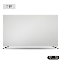tv 가리개 텔레비전 모니터 LCD 화면 커버 덮개55 인치 65 텔레비전 커버 방진 천 천의 새로운 LCD 벽 매달, 06 주황색_01 42-48 inches