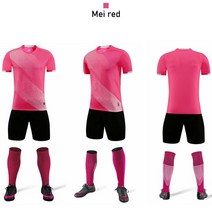축구유니폼 대한민국 축구국가대표유니폼 손흥민 신제품 남자 아이 축구 유니폼 빈 사용자 정의 반팔 세트