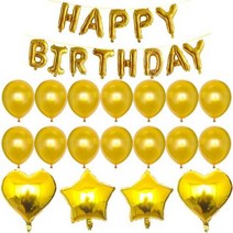 31 개 블랙 라텍스 풍선 세트 파티 색종이 어린이 편지 생일 축하 파스텔 컬러 웨딩 장식, 03 3