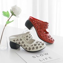 가죽 펀칭 뮬 구두 펌프스 힐 5CM 여성 (ANN-Y911)