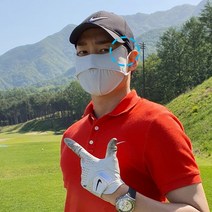 홈즈 자외선 차단 마스크 남성 여성 스포츠 연예인 패션 골프 등산 쿨마스크 / 3 color, 블루