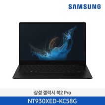 삼성전자 갤럭시북2 프로 NT930XED-KC58G, WIN11 Home, 8GB, 256GB, 코어i5, 실버