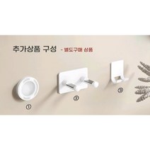 전문가용 샤오미 로이드미 드라이기 거치대 미용실 차이슨, 화이트