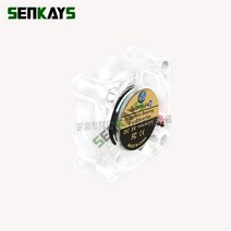 cpu 2510 Led 팬 25x25x10MM 자동 색상 변경 유압 베어링 DC 5V 12V 24V 라즈베리 파이 아로마 m2 SSD 2 핀, 04 5V USB