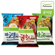 풀무원 하프클럽/ 볶음면 3종 골라담기 (3봉구성) -, 04.볶음면 3종 각 1봉씩