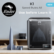 3D프린터 3D프린트기 Creality K1 인쇄, 폴란드, K1 3D Printer