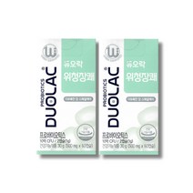 듀오락 위청장쾌 프로바이오틱스 유산균 1통/2통/3통 (60일분) 10억 유산균 소화불량 케어 과민성대장증후군 설사 유산균, 2박스