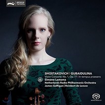 Simone Lamsma 쇼스타코비치: 바이올린 협주곡 1번 / 구바이둘리나: 협주곡 '현재에' - 시모네 람스마 (Shostakovich: Violin C...