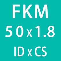 고무바킹 고무링 부싱 와셔 5 개몫 불소 녹색 fkm o 씰 cs1.8mm o- 씰, 아이디50mm