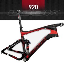룩 LOOK 룩 920 풀 서스펜션 3K 카본 MTB 프레임
