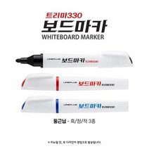 라인플러스 700 트리마330 화이트보드 마카, 레드, 12개입