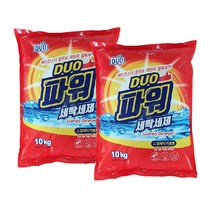 듀오파워 세탁 가루세제 10Kg+10Kg 베이킹소다 함유!